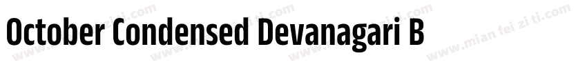 October Condensed Devanagari Bold字体转换